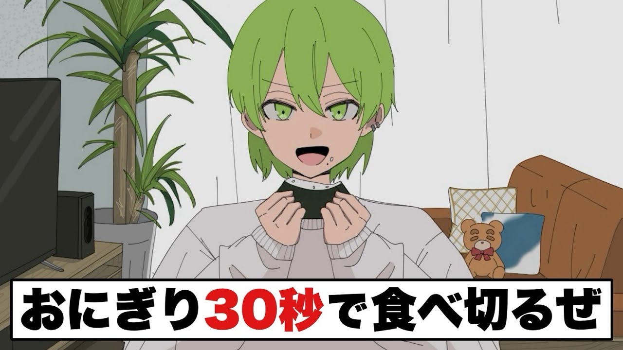 自信満々で挑んだら、まさかのタイムに涙【アニメvlog】