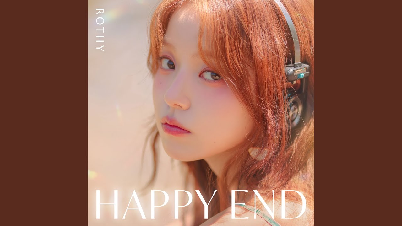 Happy End (Happy End)