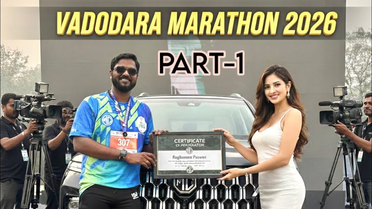 Vadodara Marathon | Part 1 | Marathon 2026 | Rv vlogs | Vadodara, You Were Incredible! 2026