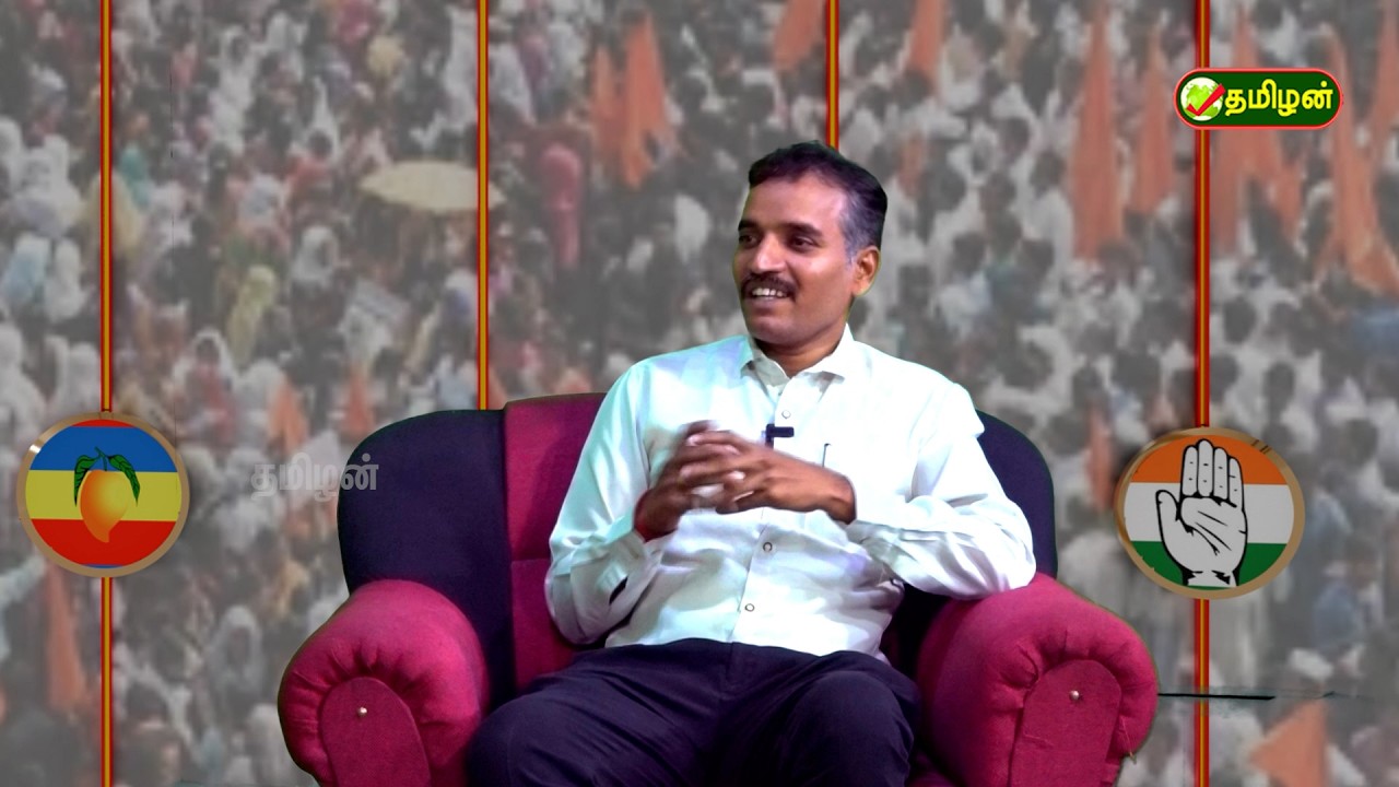 வழக்கறிஞர் ஏ.கிருஷ்ணன் - நாம் தமிழர் கட்சி - செஞ்சி தொகுதி வேட்பாளர் | அரசியல் அரங்கம்