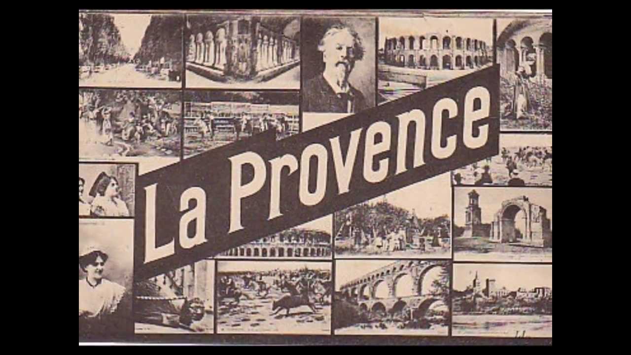 Pierre Lamy 