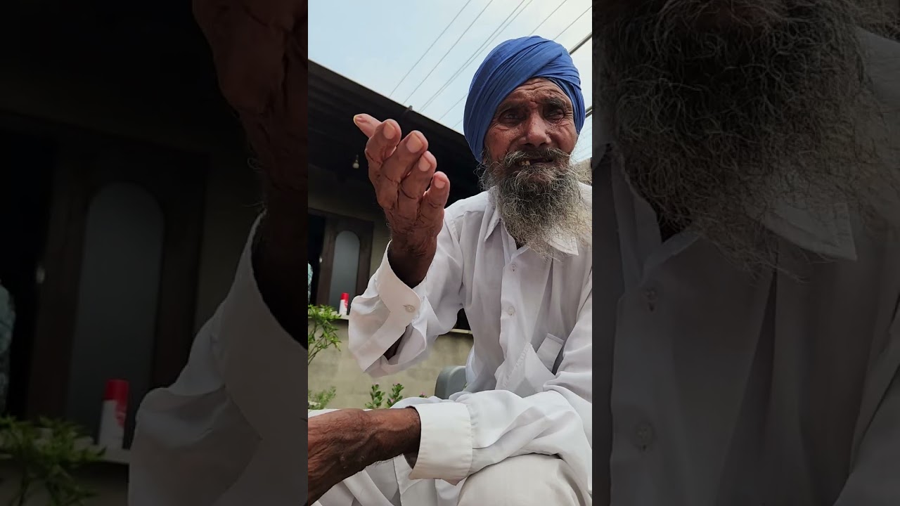 ਬਾਬੇ ਚੰਦ ਸਿੰਘ ਤੋਂ ਸੁਣੋ ਪੁਰਾਣੇ ਸਮਿਆਂ ਦੀਆਂ ਗੱਲਾਂਬਾਤਾਂ