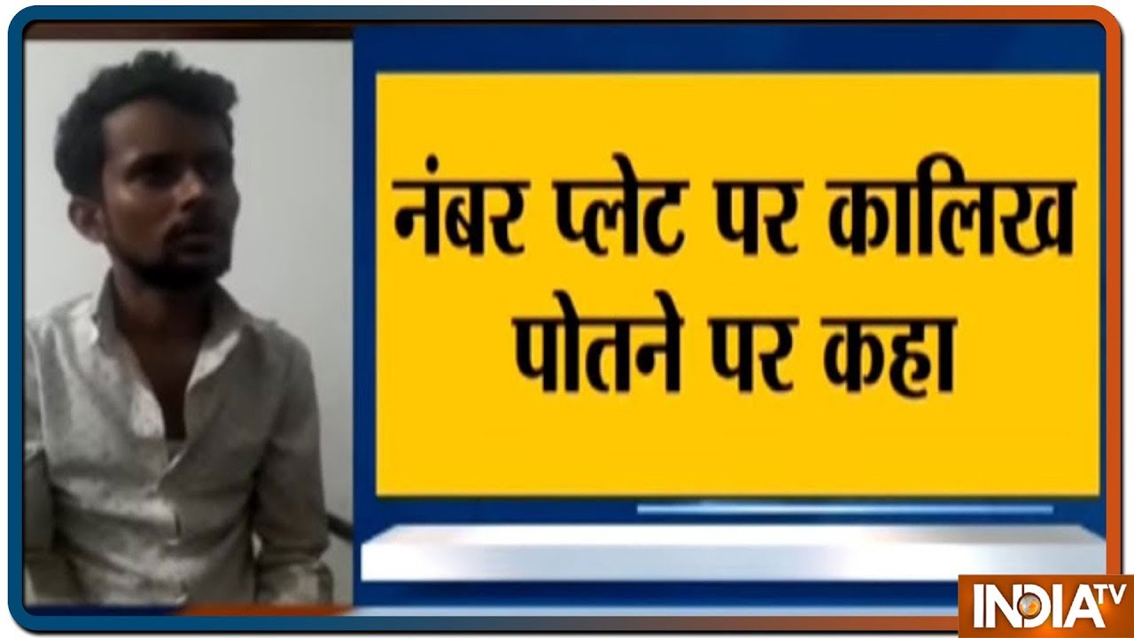 Accused truck driver in Unnao accident denies speeding, Watch Video