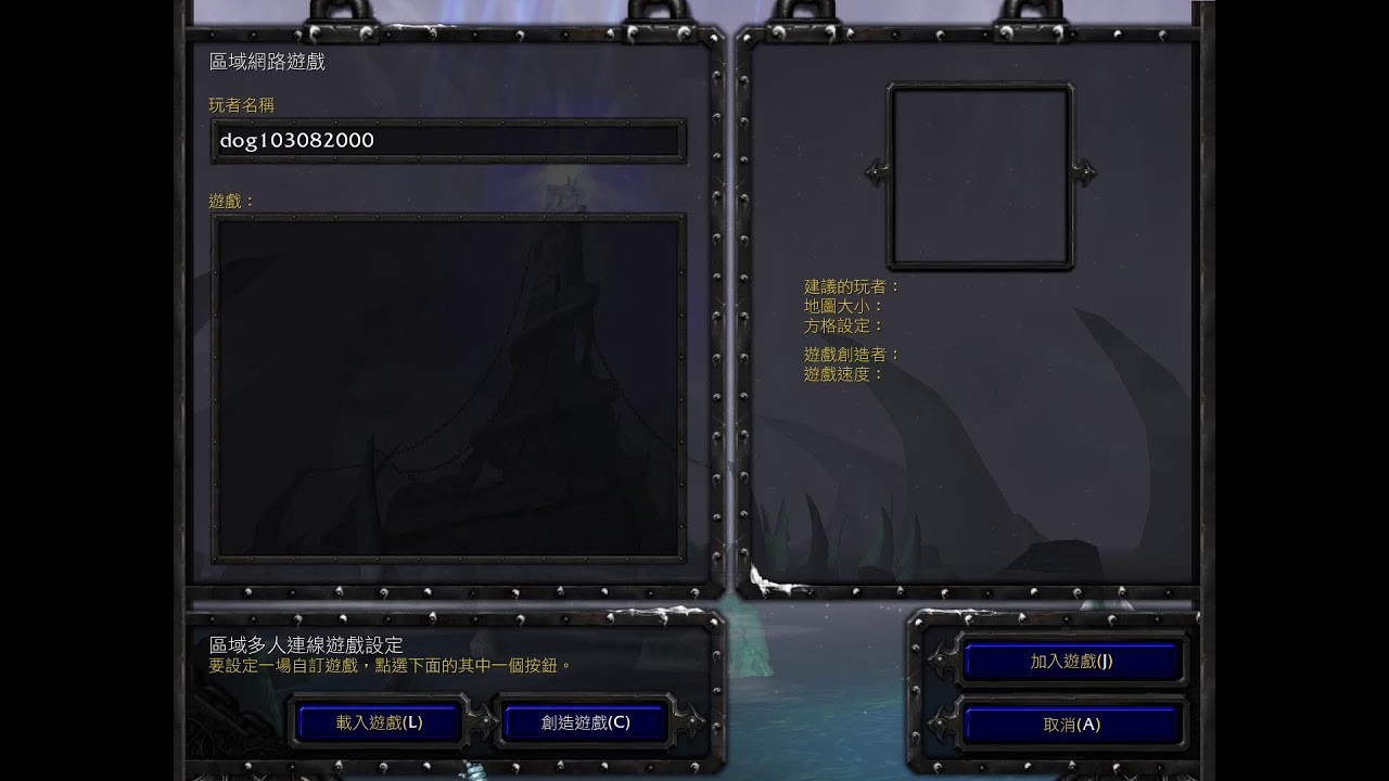 魔獸爭霸實況-信長12.5c--如果我能看得見-生命也許完全不同-可能我想要的我喜歡的我愛的-都不一樣