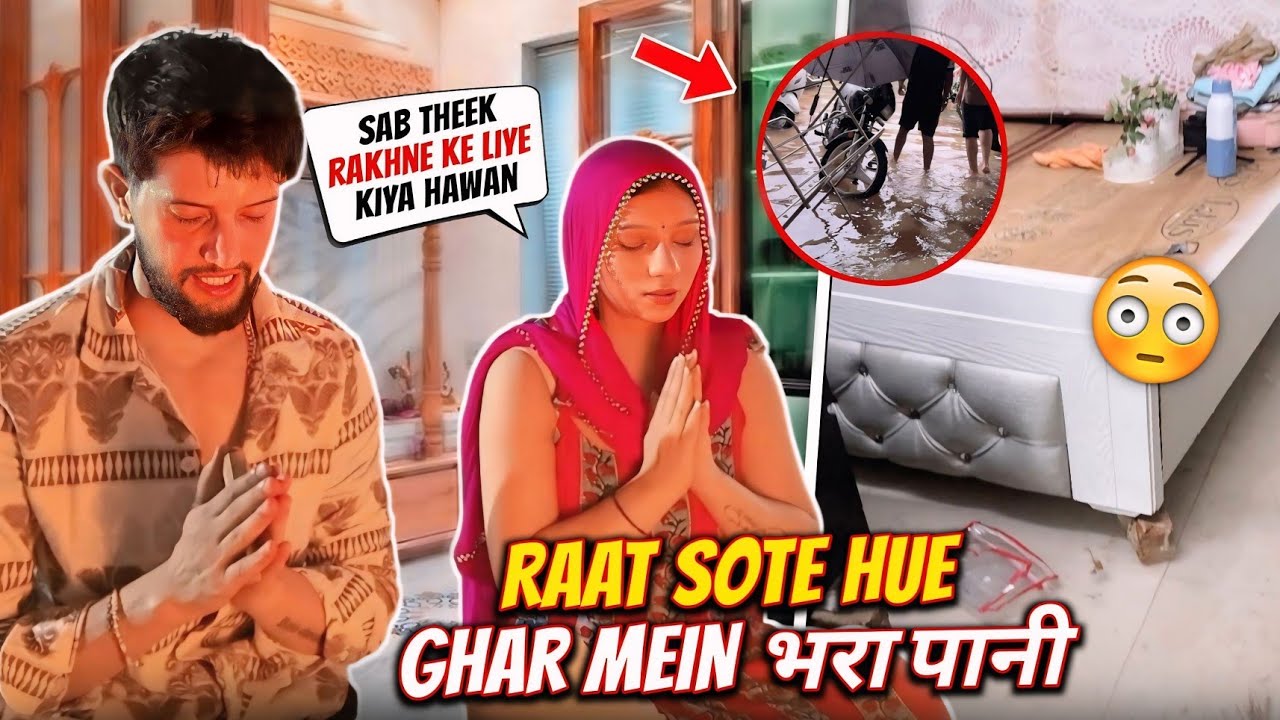 Raat Sote Hue Ghar Mein भरा पानी 😳 | Sab Theek Rakhne Ke Liye Kiya Hawan ❤️
