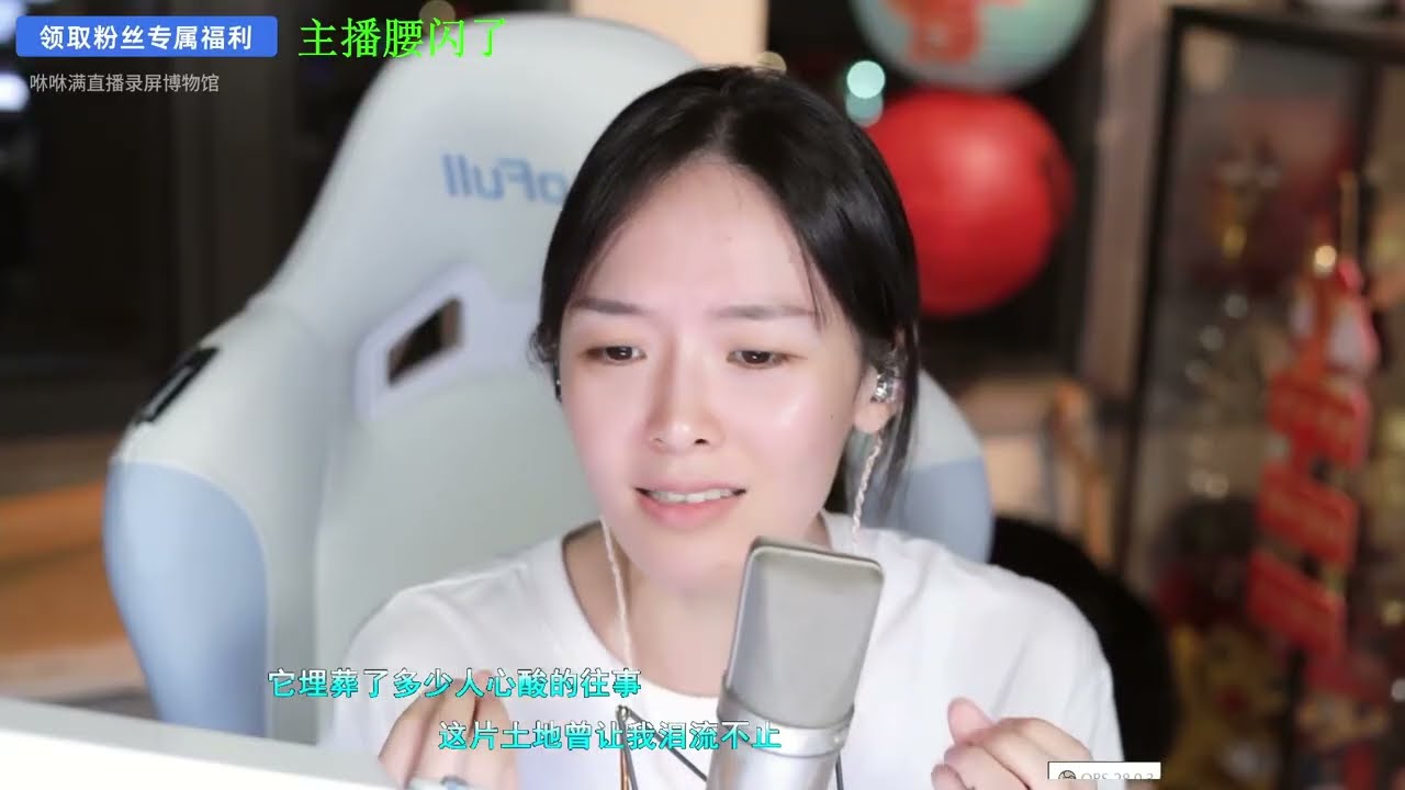 咻咻满 《父亲写的散文诗》升3key（李健版，原唱许飞）