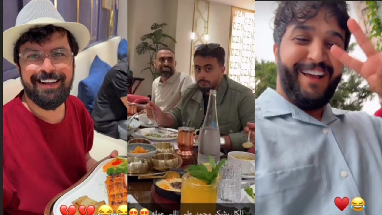 الكل بيشكر محمد وعبد الخالق🔥🔥 يقول لا تعلق ندى فيك اذا مابتتزوجها