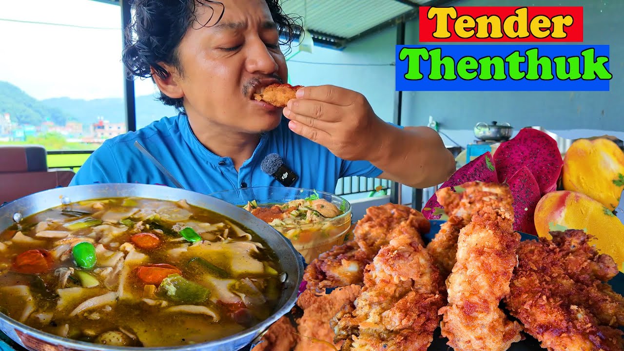 Big bowl of Chicken Thenthuk, Crispy Fried Chicken Tender | Rainy Day