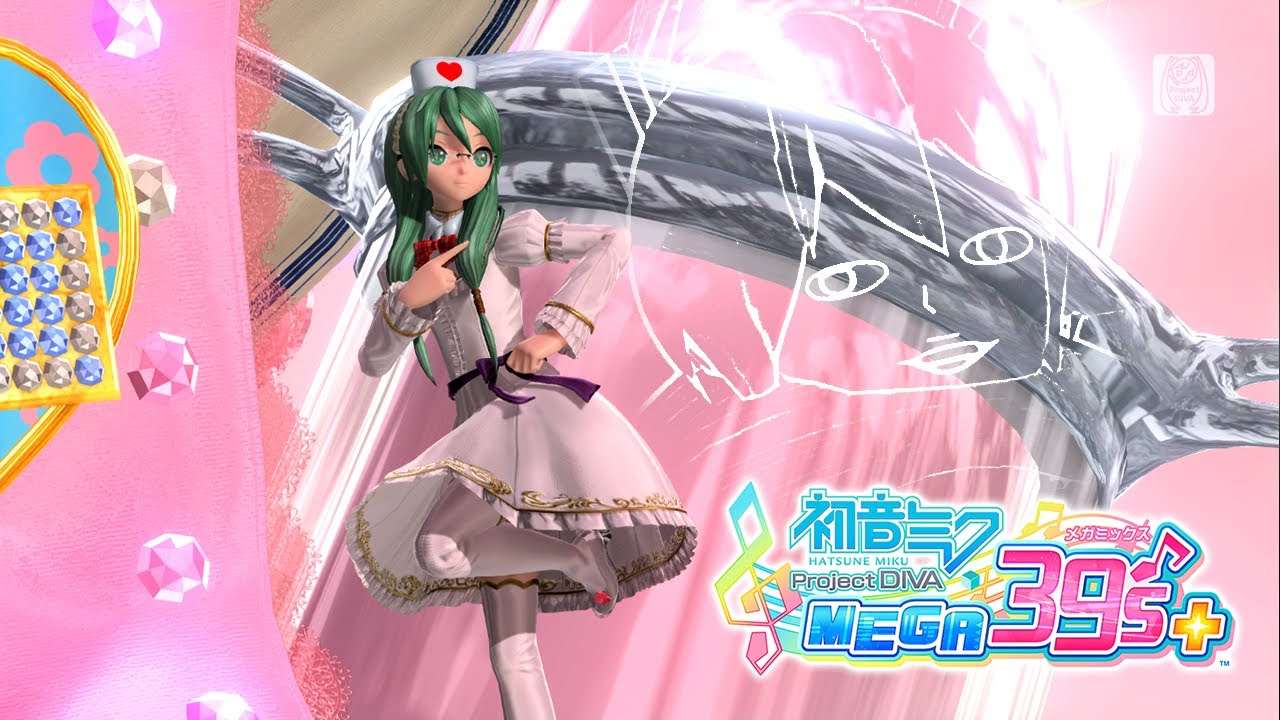 Project DIVA MEGA MIKUs+ Extreme Random ❤s ⑯ [Steam|DUALSHOCK®2]