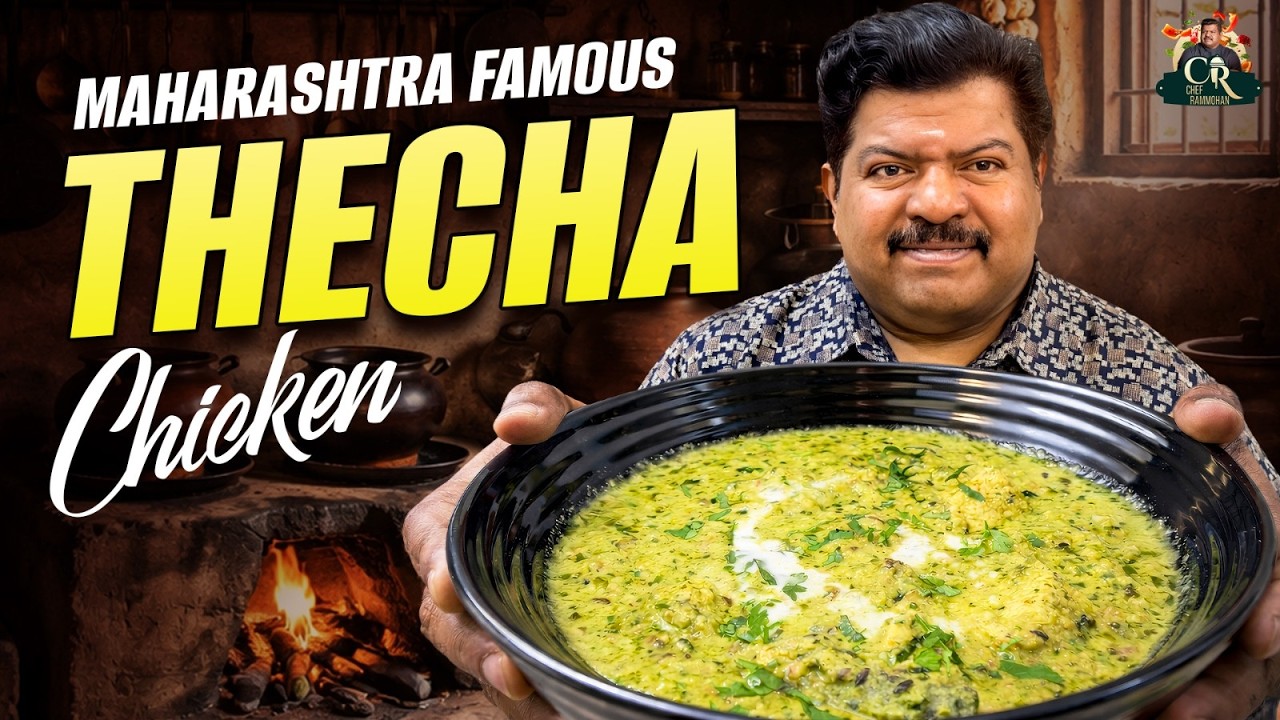 Spicy Thecha Chicken 🔥| North Indian |  Maharashtra Famous Recipe