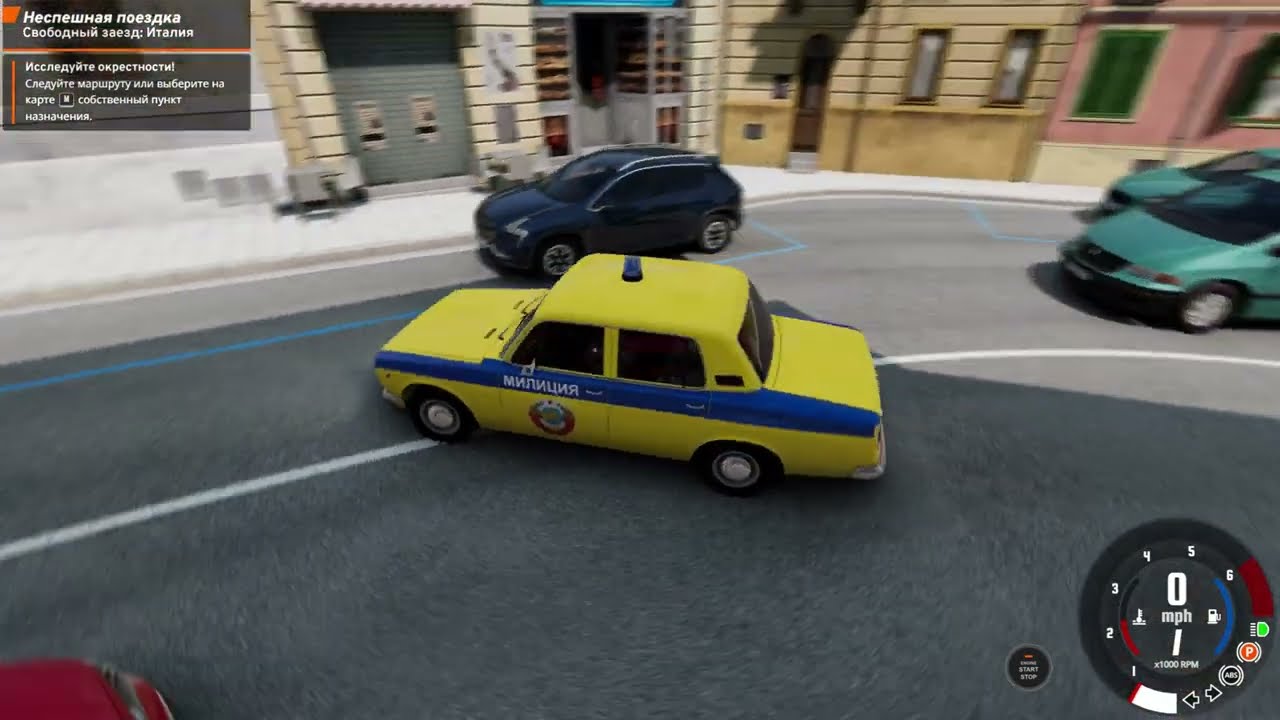 BeamNG drive   SOVIET MILITIA RIDE