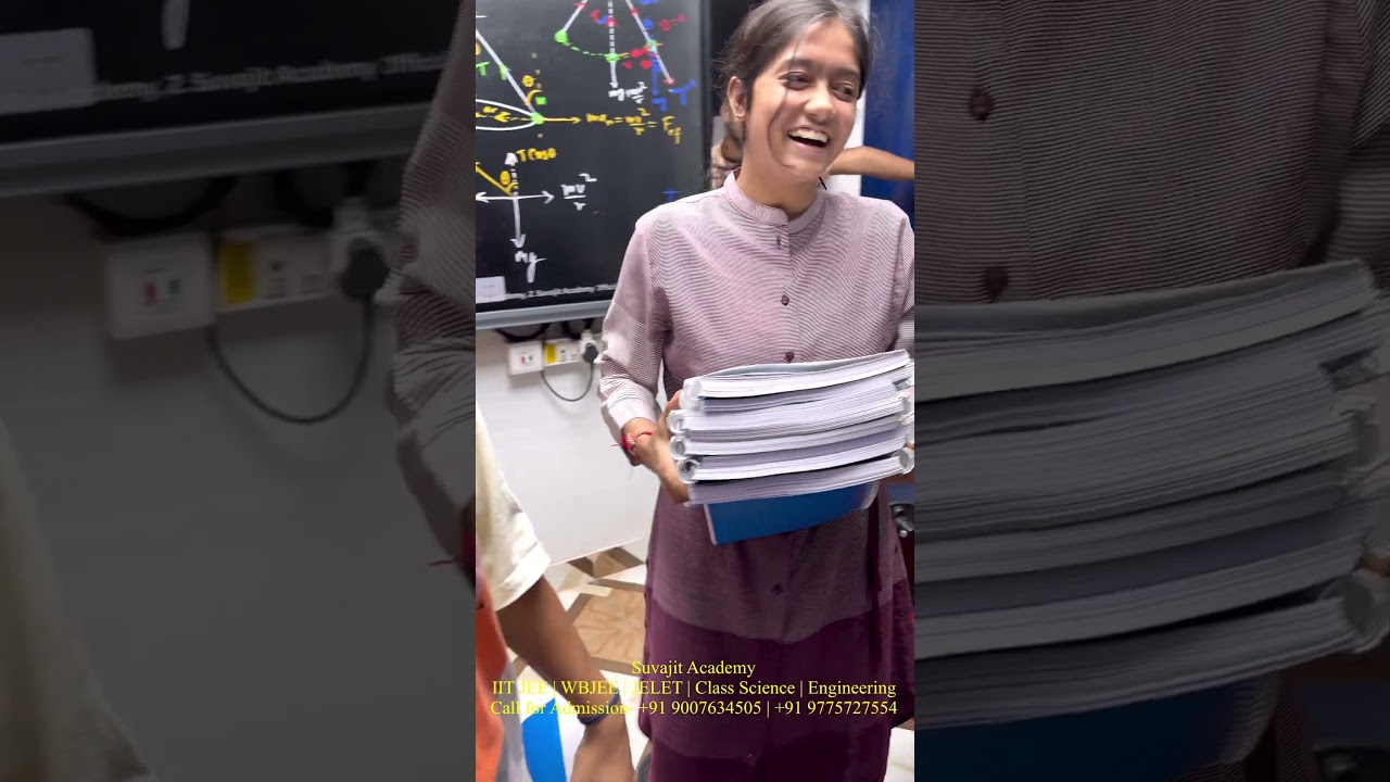 DPP of Jellet Exam is given to students | Daily Practice Problem Sheets OMR for WBJELET #jeletexam