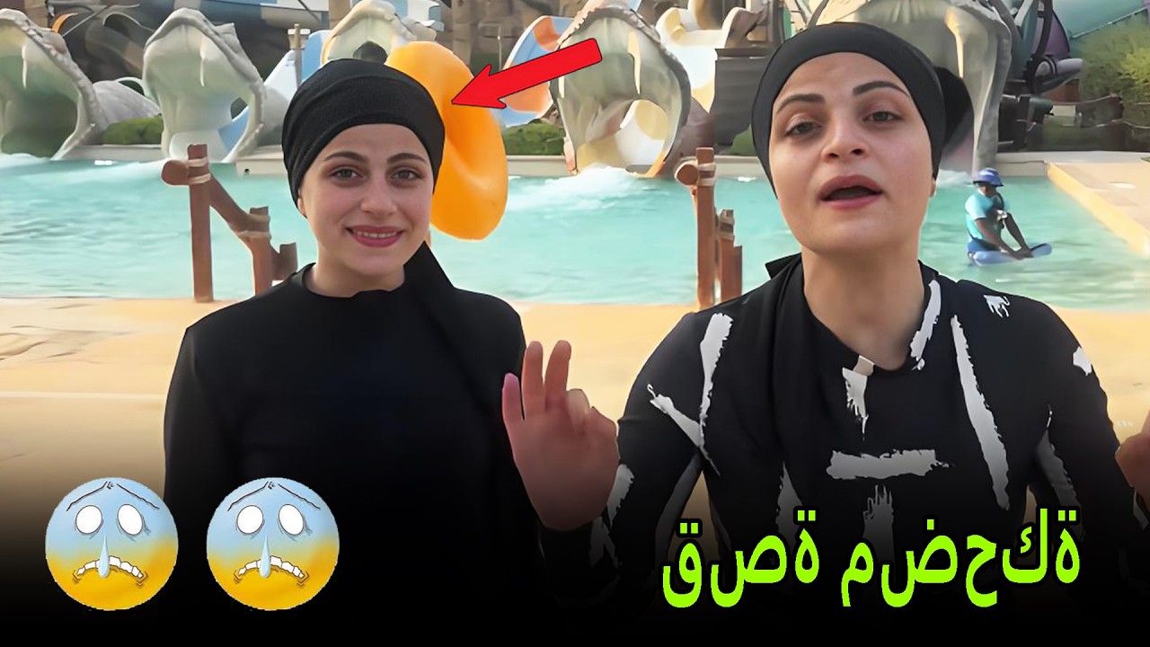تحدي الدول والعواصم 😁#ام سيف #نانو #المانيا #هولندا #الولايات المتحدة