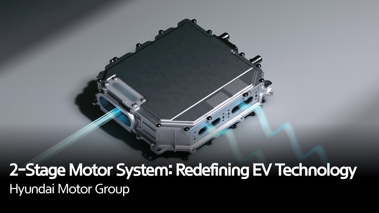 2-Stage Motor System: Redefining EV Technology | Hyundai Motor Group