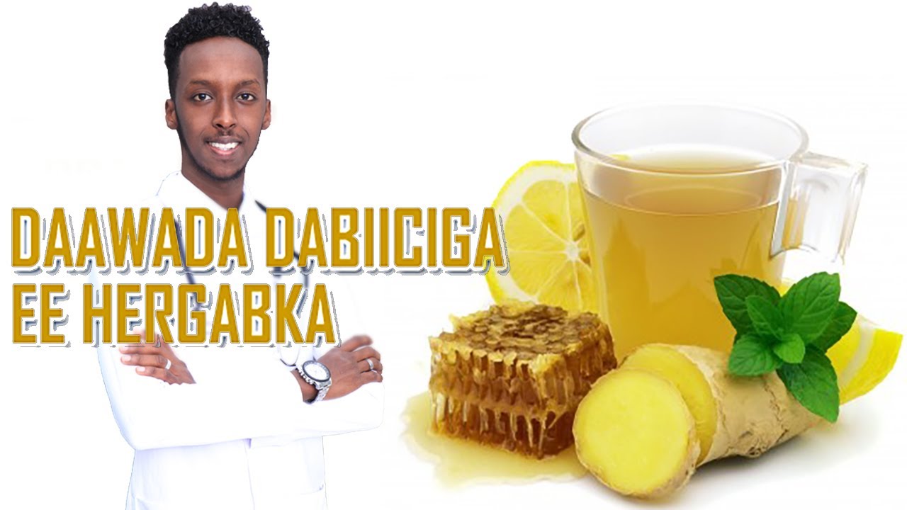 DAAWADA DABIICIGA EE HERGABKA