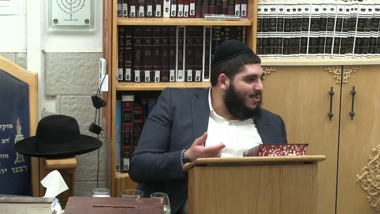 החיד''א -שיעור ערב בהלכה ובאגדה-אור לל' שבט תשפ''ו