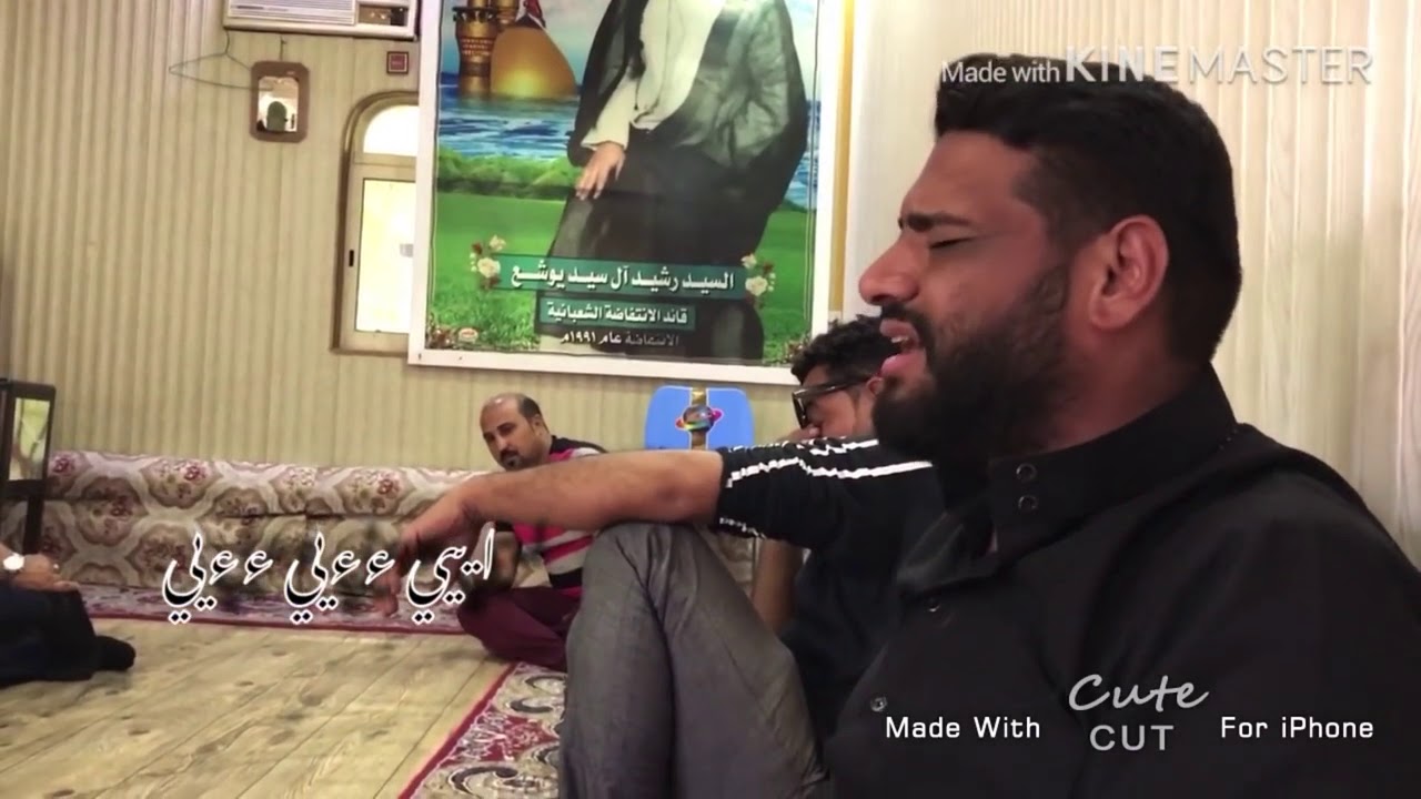 حسن ملحه(الخادم) /ابكى سيد فاقد الموسوي