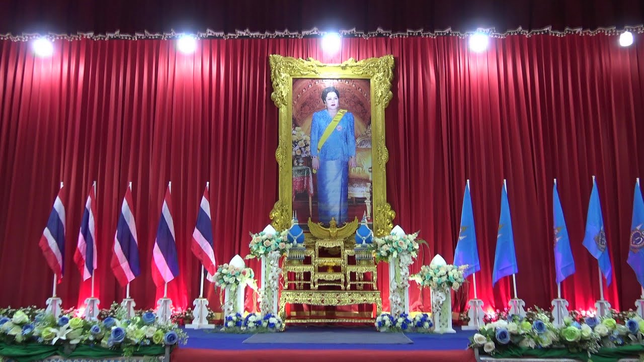 พิธีเฉลิมพระเกียรติ สมเด็จพระนางเจ้าสิริกิติ์ 12 สิงหาคม  โรงเรียนอนุบาลพระนครศรีอยุธยา