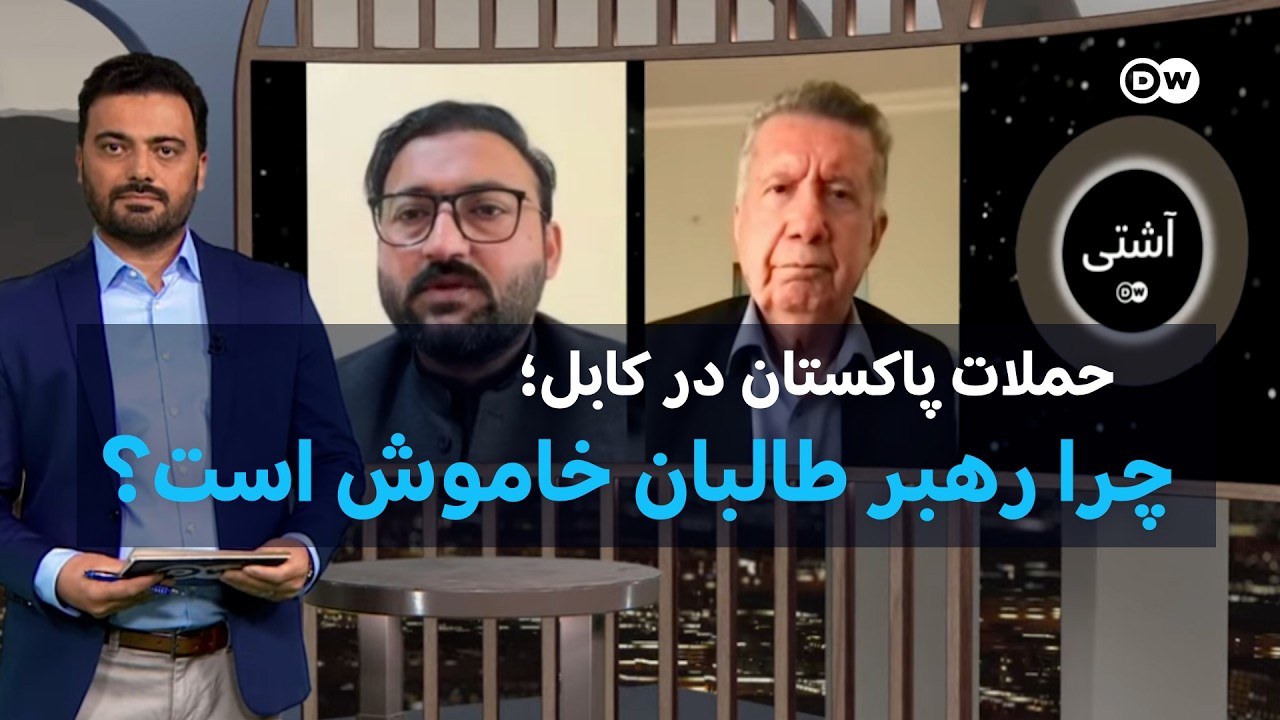 درگیری میان پاکستان و طالبان؛ سکوت رهبر طالبان در پیام عیدی درباره درگیری‌ها