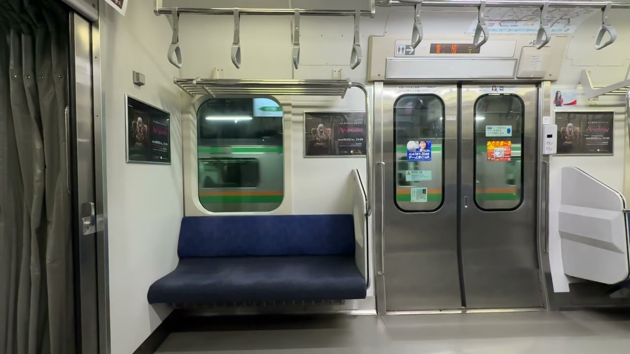 【日立IGBT-VVVF(機器更新)】E231系1000番台ヤマU2編成走行音　小田原〜藤沢