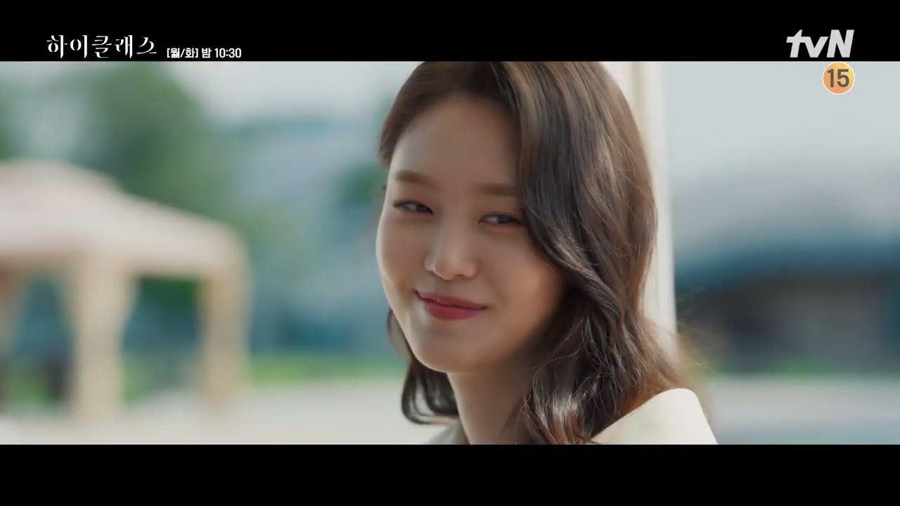 High Class Episode 6 Preview 하이클래스 EP.6