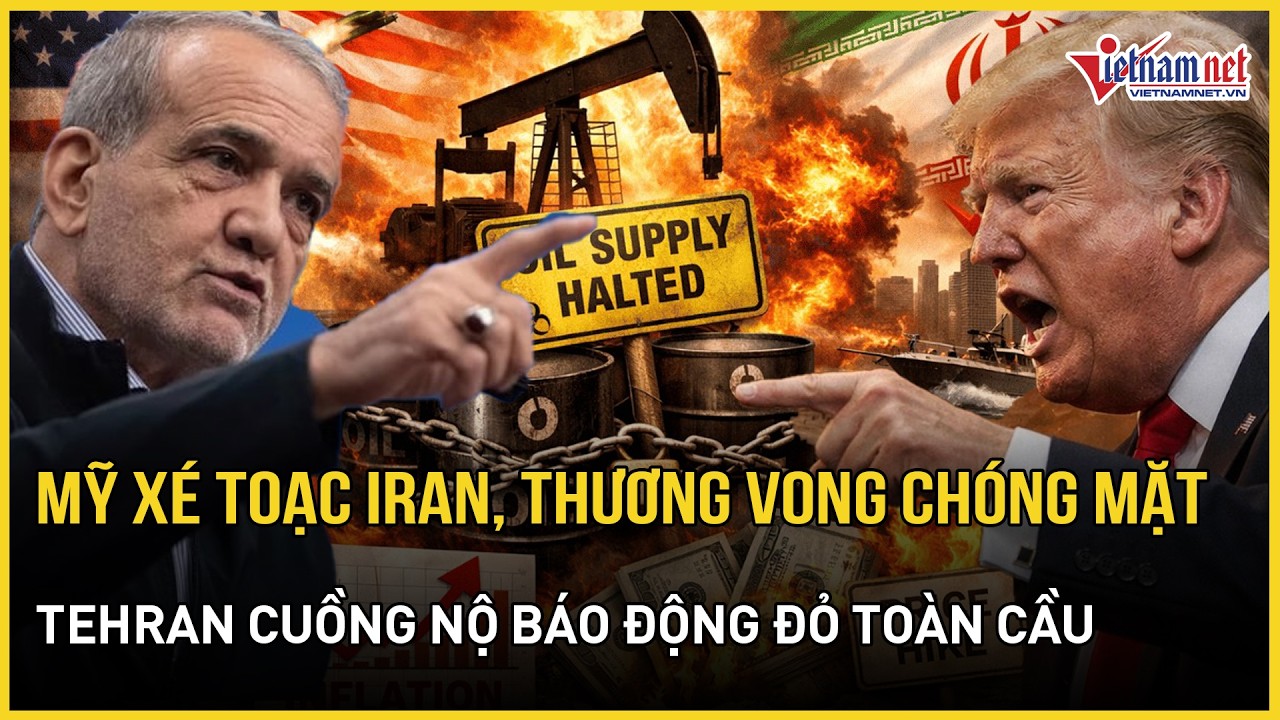 Mỹ 