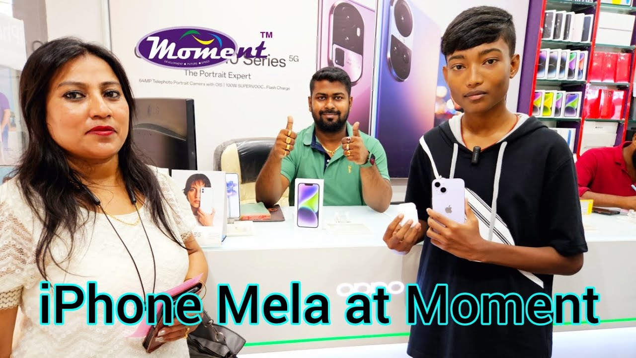 💥iPhone 14 Dhamaka at Moment Enterprise. Apple Authorised Dealer. #ilovemoment #apple #siliguri