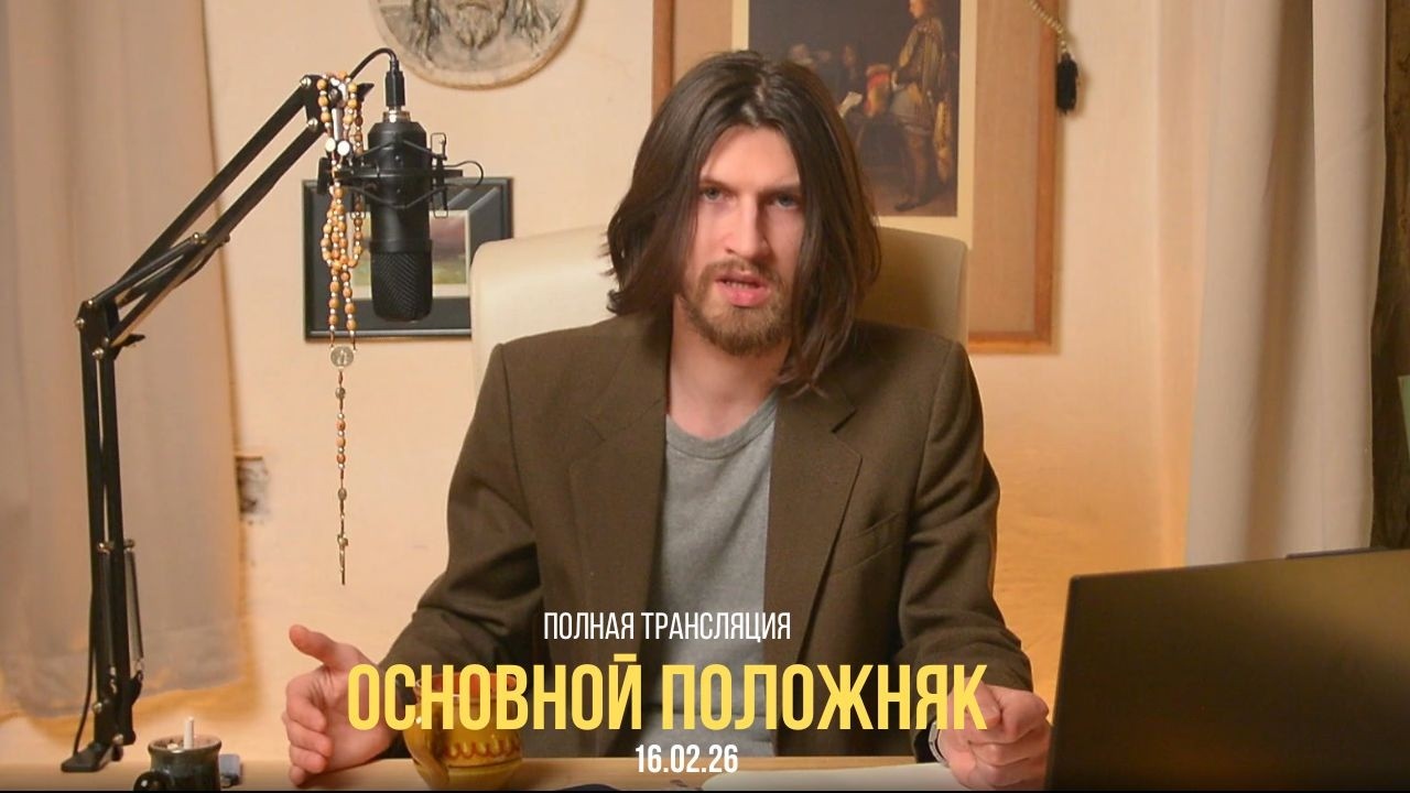 Я подивився псу Патрону в очі і він мені сказав: