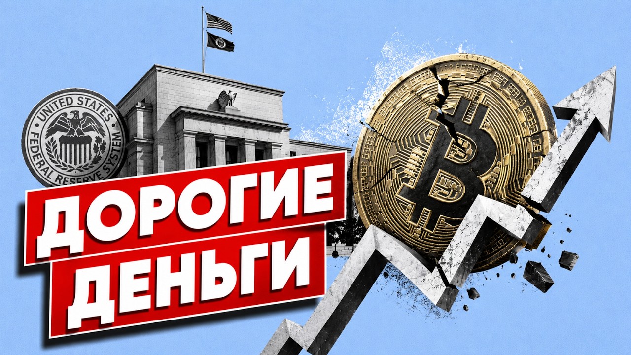 LEAN-РЕВОЛЮЦИЯ. Зачем Ethereum переписывает себя с прицелом на квантовую эпоху