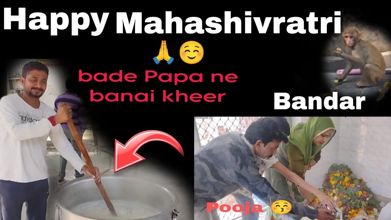 Happy Mahashivratri all of you ❤️😚15/2/2026 //Shivani kagda Vlogs//