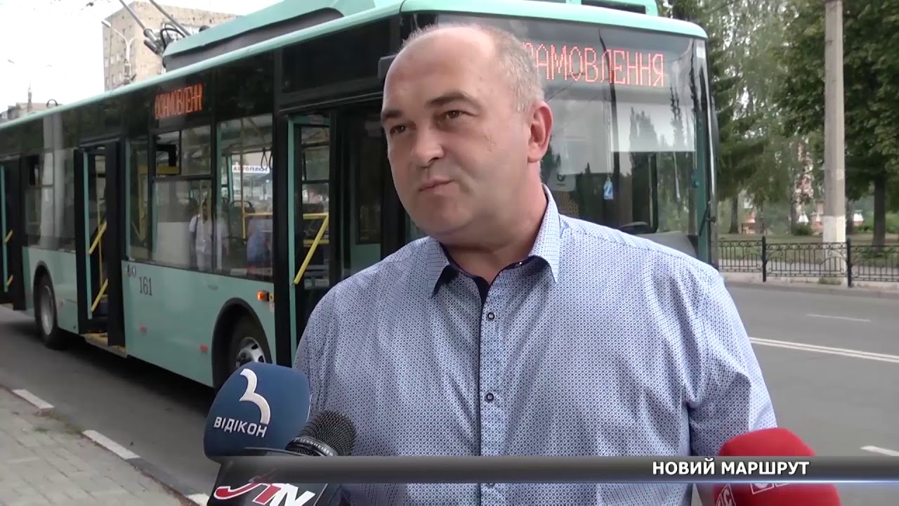 У Сумах зміниться маршрут громадського транспорту
