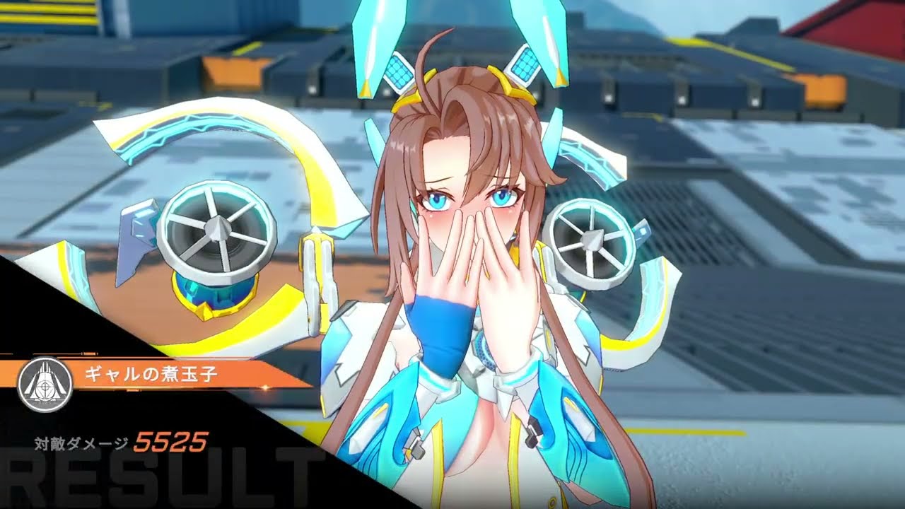星之翼 ベータ 蓓尔塔(Beta) シャッフルランク