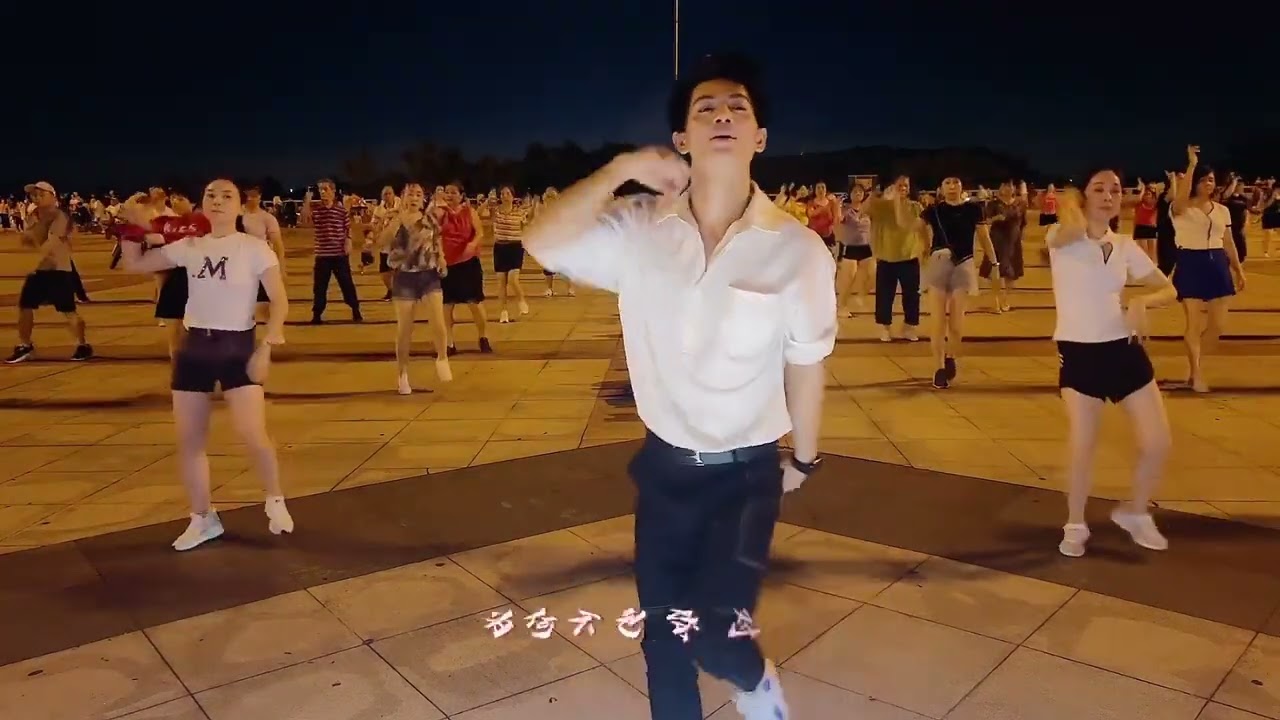 广场舞《我曾用心爱着你》简单好看又好学，喜欢的朋友盘起来