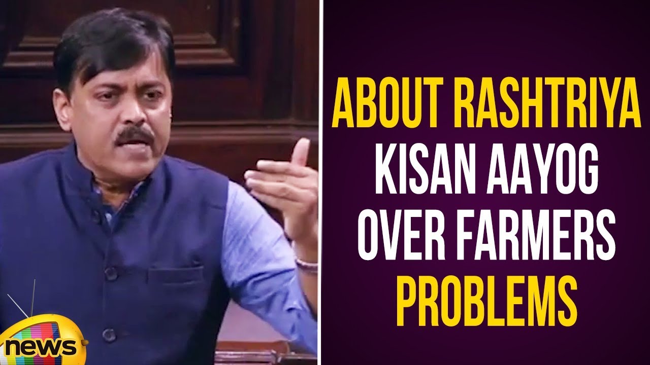 GVL Narasimha Rao About Rashtriya Kisan Aayog Over Farmers Problems | Rajya Sabha 2019 Updates