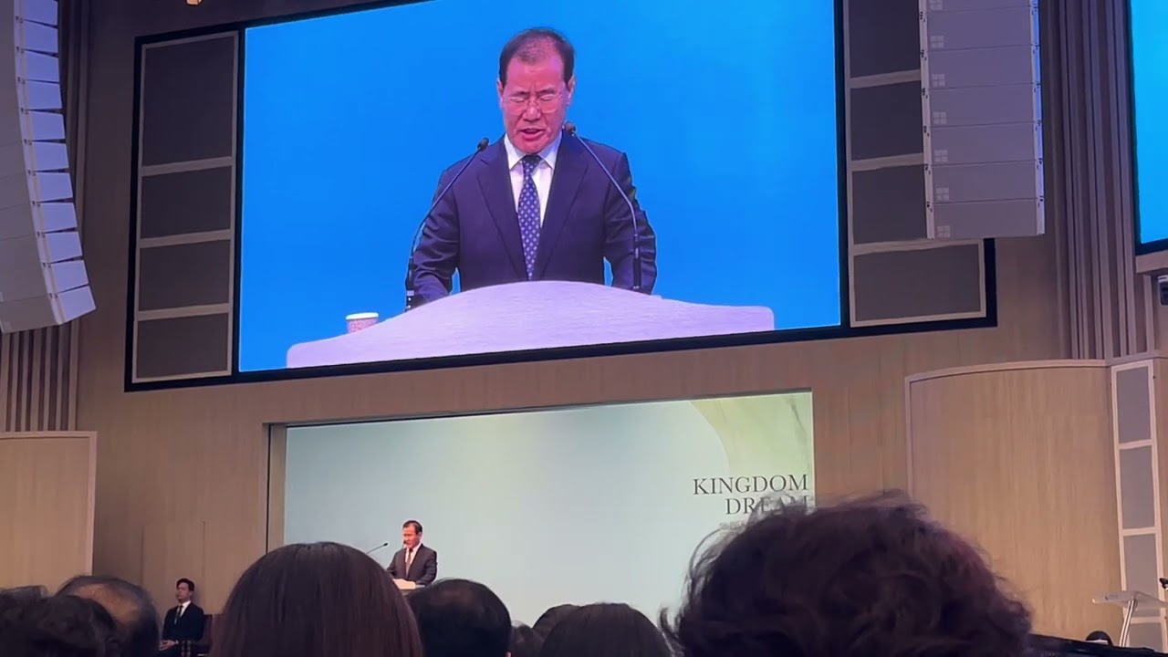 230924 구진윤장로님 기도