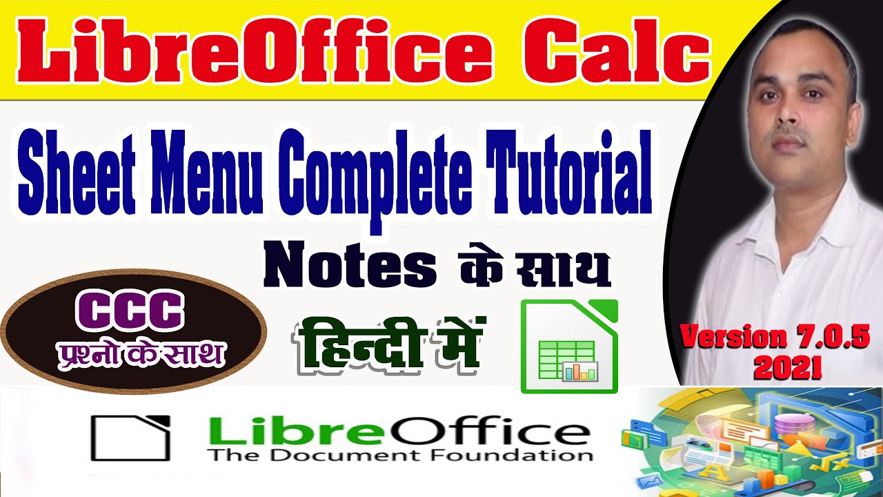 LibreOffice Calc Sheet Menu Complete Tutorial in Hindi | LibreOffice Calc Sheet Menu | CCC Exam   |