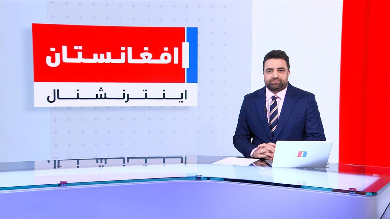 خبرهای ۲ بعد از ظهر، جمعه ۲۲ حوت ۱۴۰۴