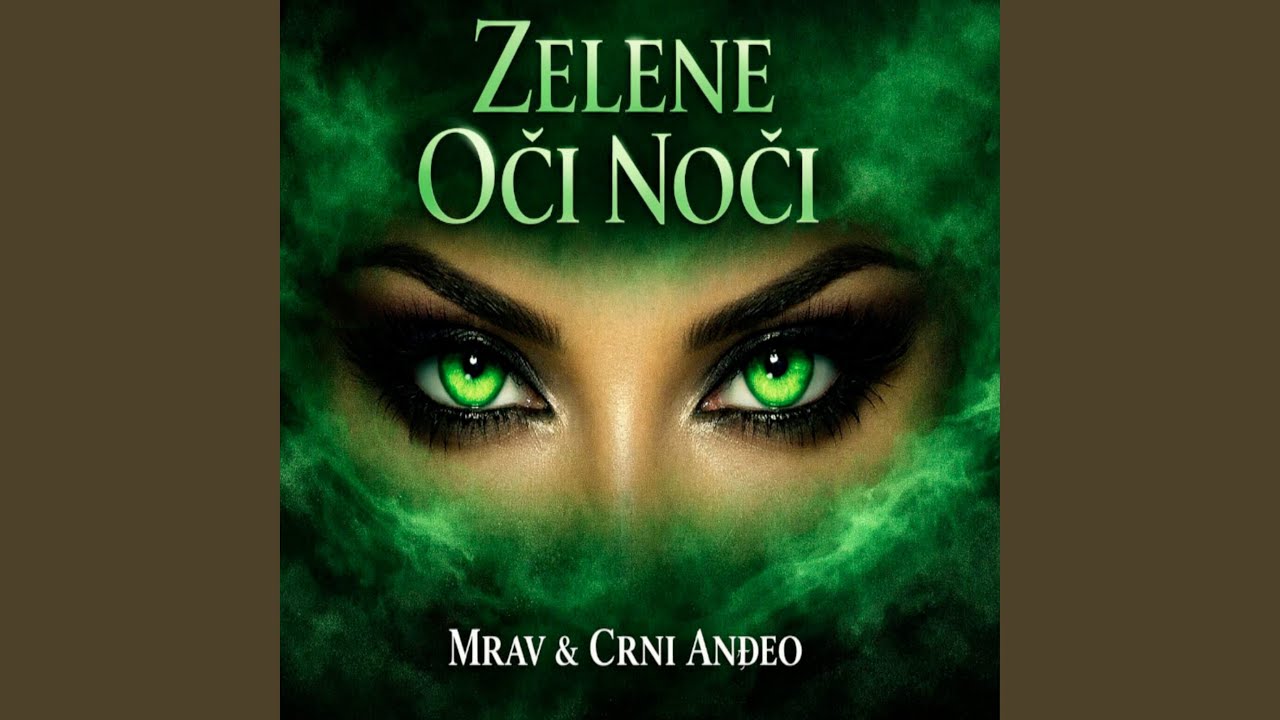 Zelene Oči Noći