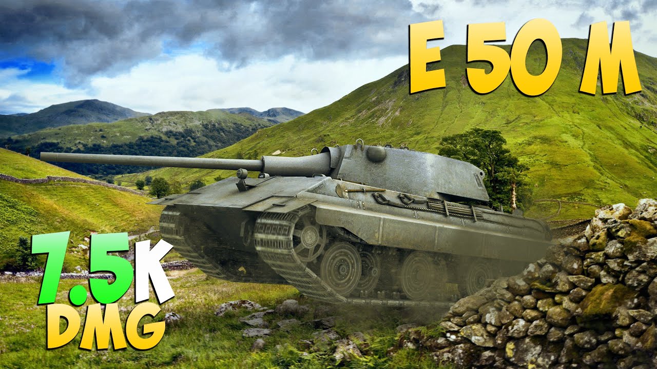 E 50 M - 8 Kills 7.5K DMG - Одна миллисекунда! - Мир Танков