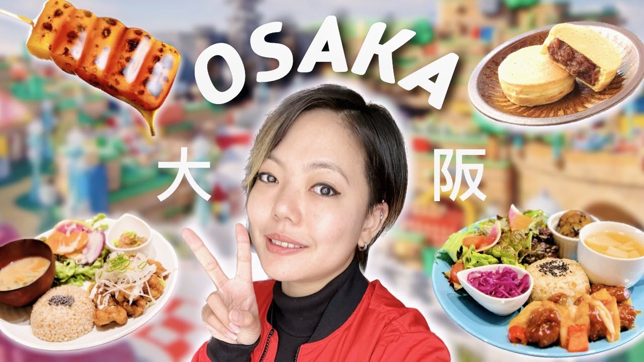 🍄 Alone in Osaka: Super Nintendo World & Japanese Vegan Food!