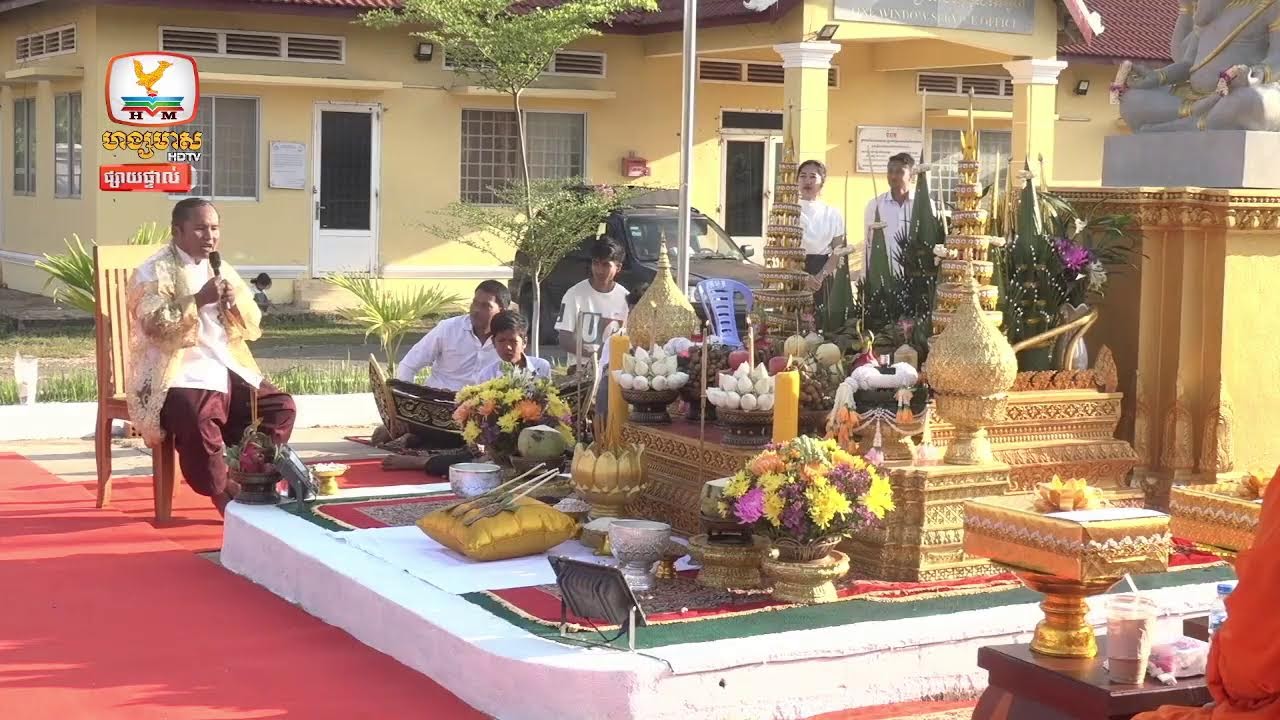 ផ្សាយផ្ទាល់ព័ត៍មានហង្សមាសពេលព្រឹកម៉ោង៦ វគ្គទី៤ (១៩-មីនា-២០២៦)