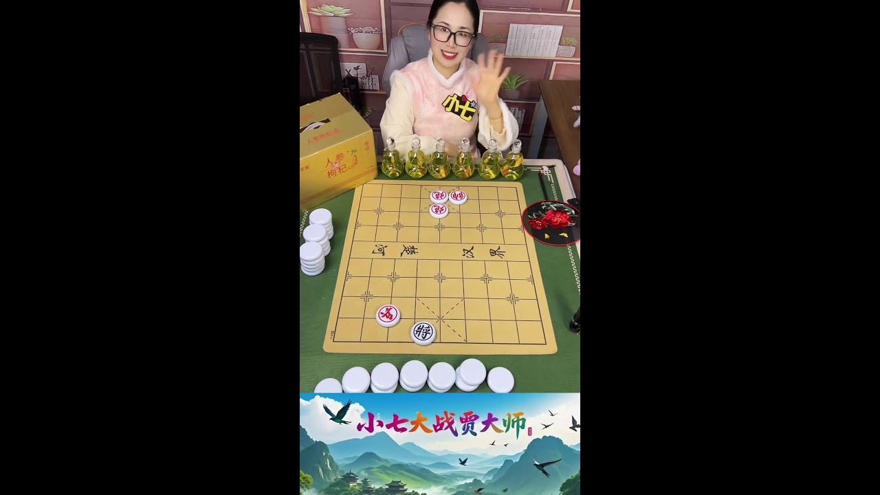 🔴 LIVE：🔥沉浸式看象棋直播|🔥Immersive Chinese Chess Live!