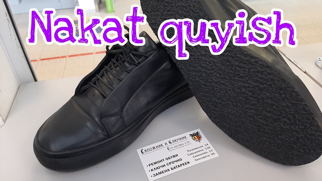 OYOQ KIYIMGA NAKAT QUYISH | Как сделать сплошной накат |Nurbek usta