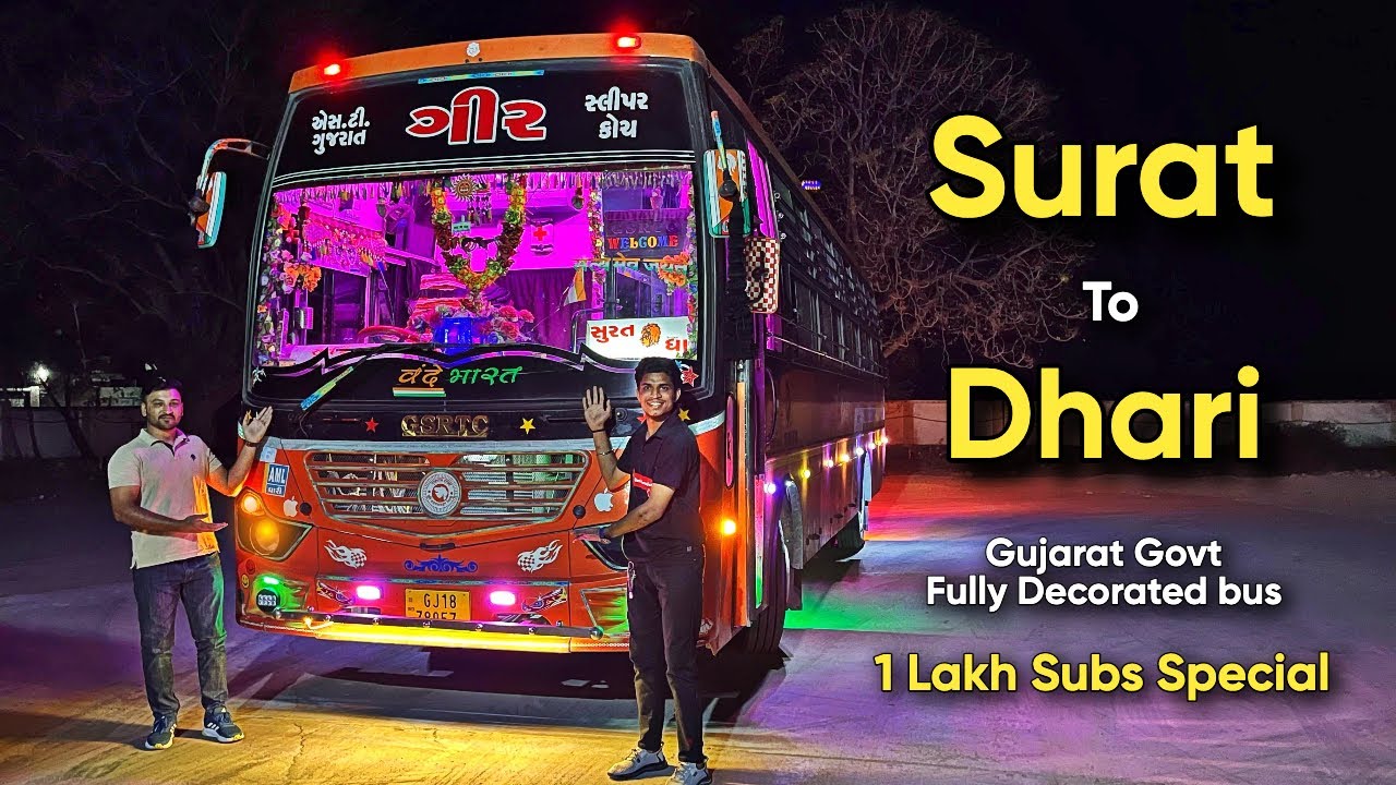 GSRTC Fully Decorated And Modified Sleeper Bus with Amit Bhai | 