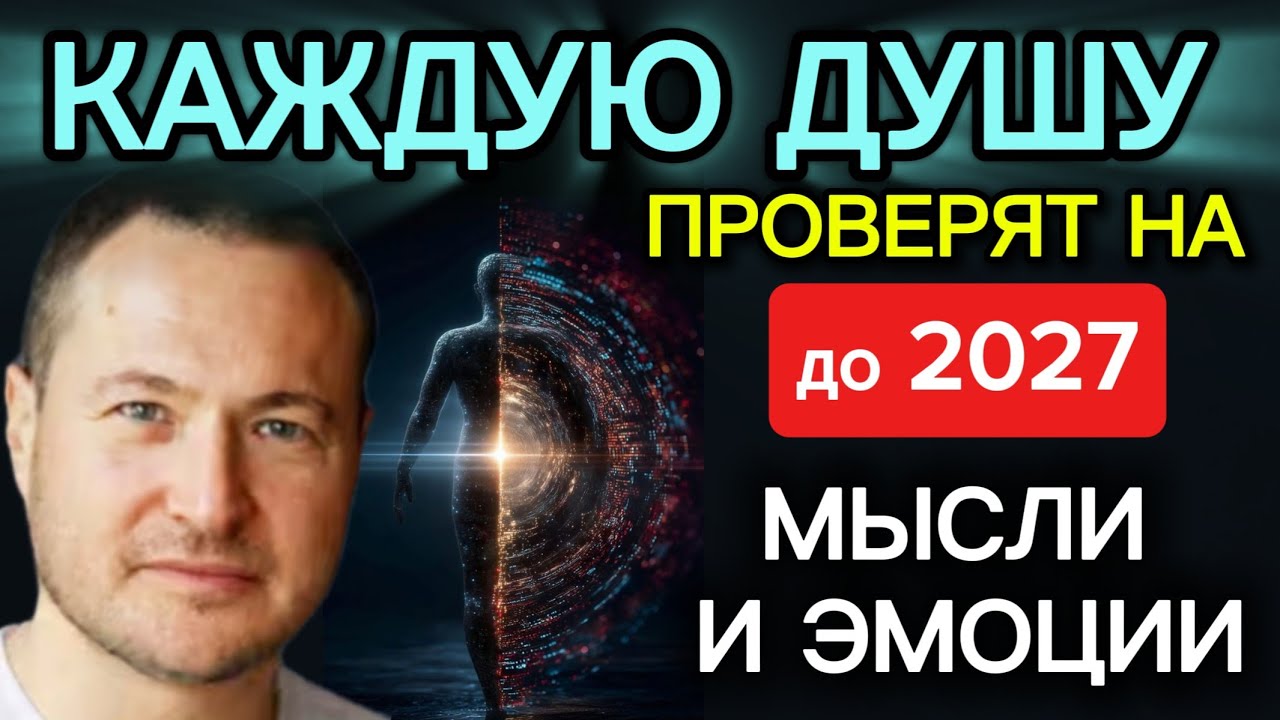 САМЫЙ БЫСТРЫЙ ПУТЬ избавления от негатива в себе, о котором ты нигде не узнаешь
