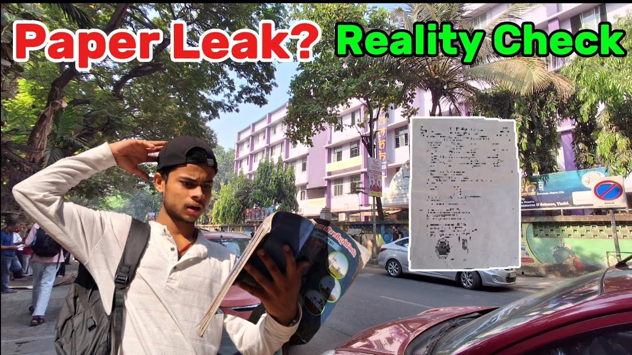 Board Paper Leak Ho Gaya ! 😰
