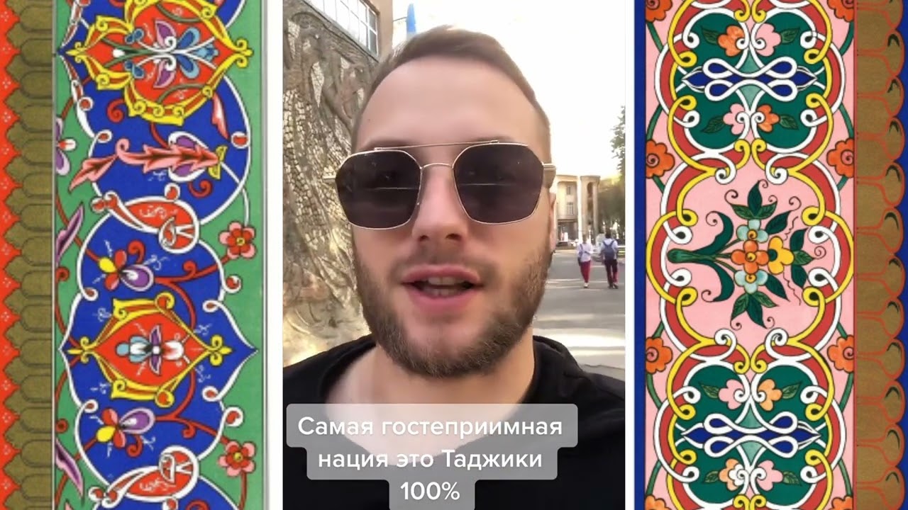Русская семья приехала в Таджикистан, и в шоке от гостеприимства Таджиков!Таджики помогали деньгами