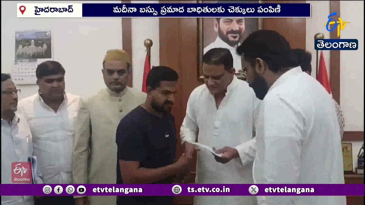 Government Assists Families of Medina Bus Accident Victims | Azharuddin