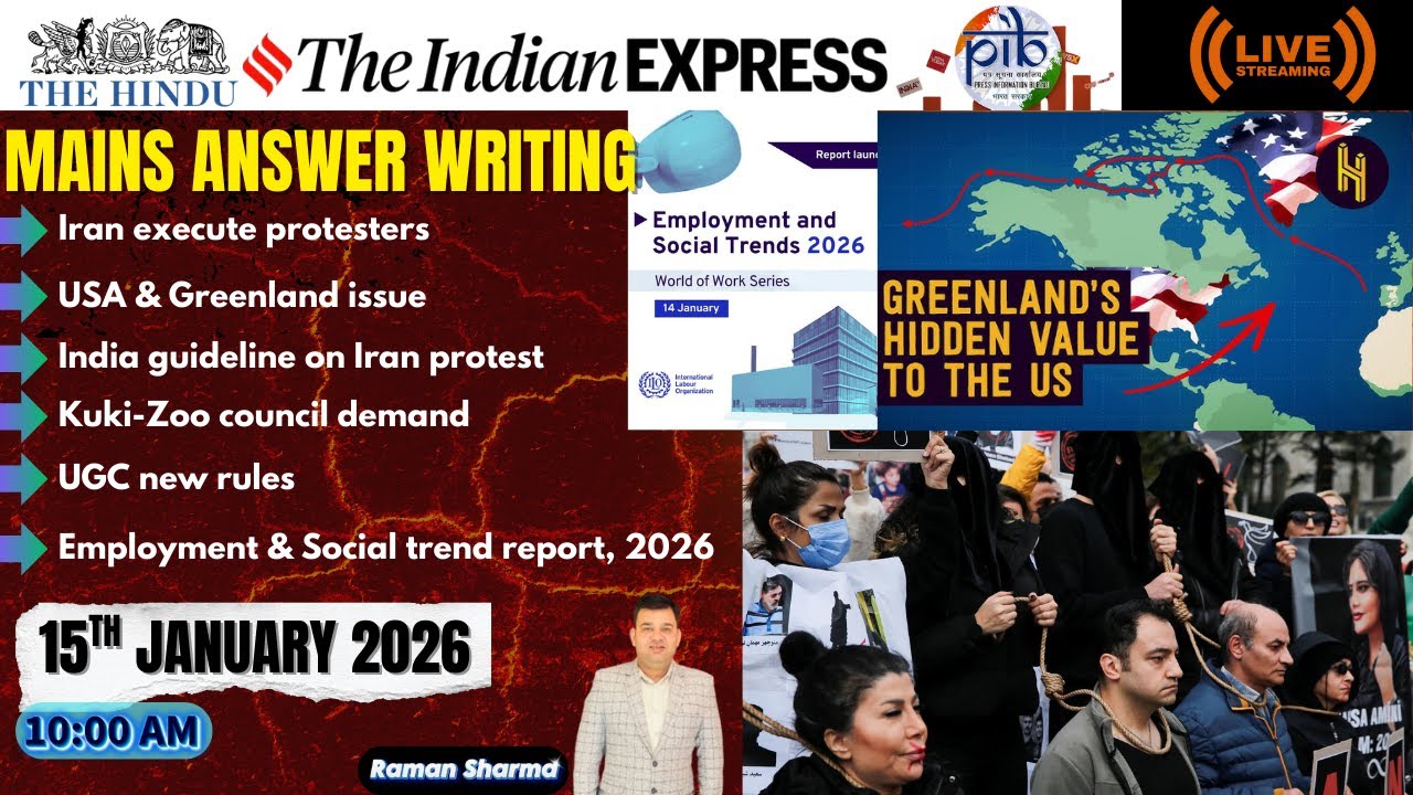 15th January 2026 Current Affair | The Hindu | Indian Express | PIB | UPSC | PSC | BANK