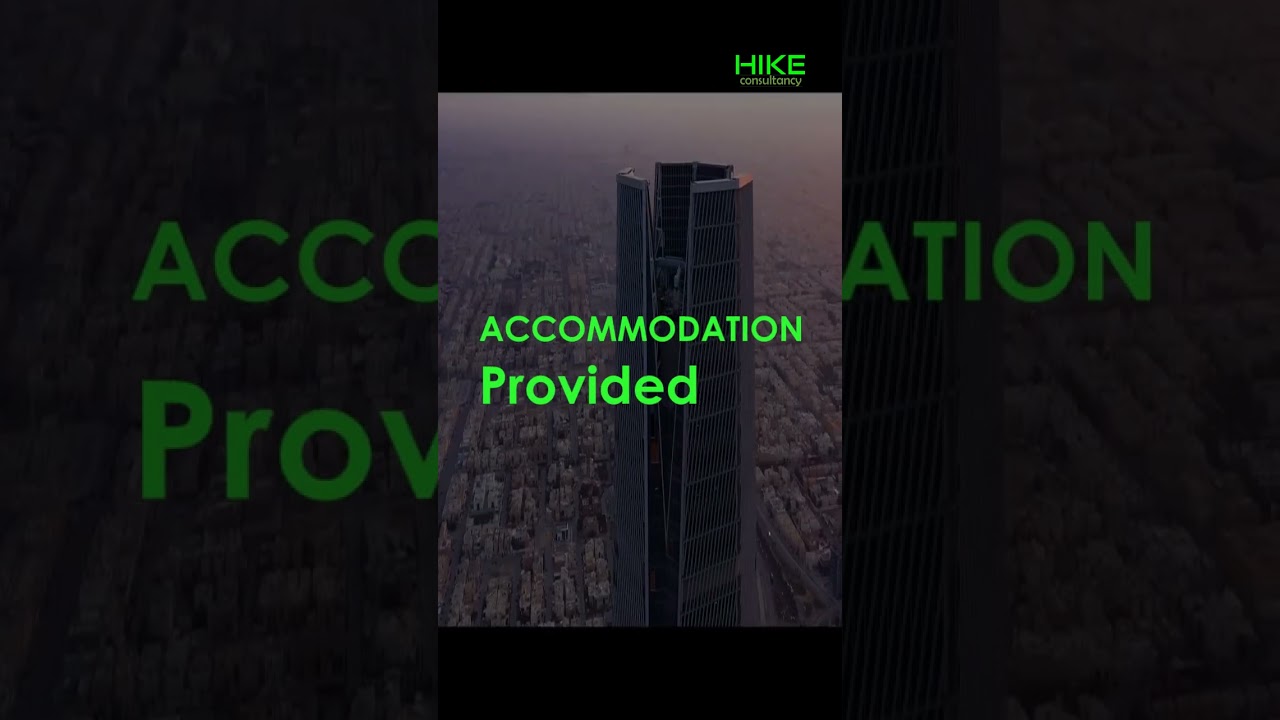 Accountant Job Vacancy in Saudi Arabia 🇸🇦 